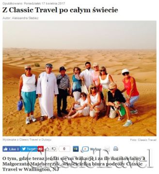 Classic Travel - News - Z Classic Travel po całym świecie