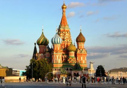 Classic Travel - Trip - Syberyjska Odyseja