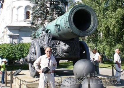 Classic Travel - Trip - Syberyjska Odyseja
