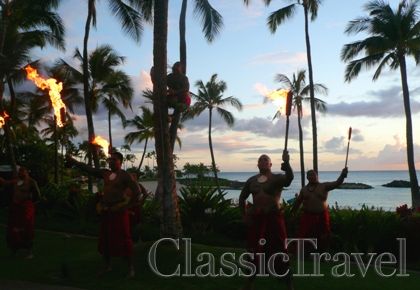 Classic Travel - Trip - Classic Hawaje