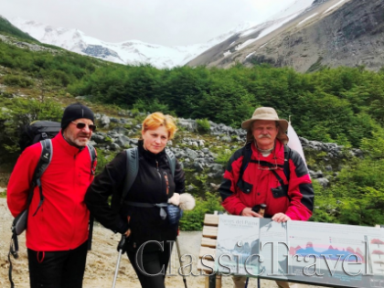 Classic Travel - Trip - Trekking Patagonia