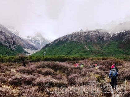 Classic Travel - Trip - Trekking Patagonia